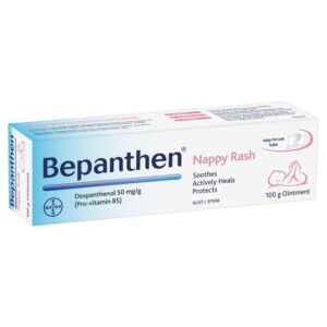 Bepanthen拜耳婴儿屁屁霜软膏100g宝宝日常护臀霜