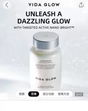 Vida Glow 30