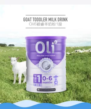 Oli6 婴幼儿营养羊奶粉1段 800g